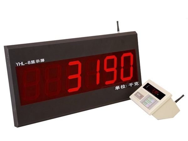 山東衡器xk3190-a9+無線大屏幕